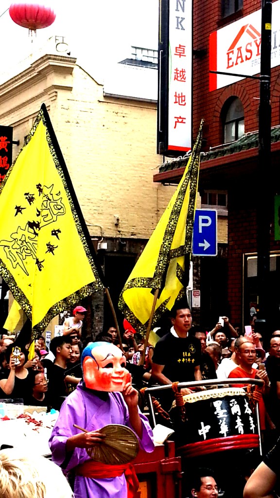 Performers at the Lunar Festival Melbourne 2015